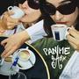 paname baby (demo)