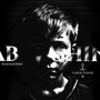 Пацаны