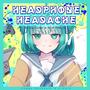 HEADPHONE HEADACHE