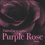 Purple Rose (feat. TeXFan) [Remix] [Explicit]