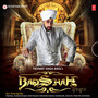 Badshah