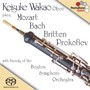 BACH / MOZART / BRITTEN / PROKOFIEV: Oboe Music