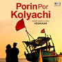 Porin Por Kolyachi