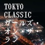 TOKYO CLASSIC