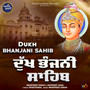 Dukh Bhanjani Sahib