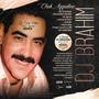 Winek Ya So3ad Mchawra (feat. Cheb Azzedine)