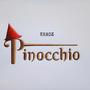 Pinocchio (Explicit)