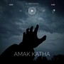 Amak Katha