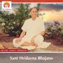 Sant Hridayna Bhajano | Music Only