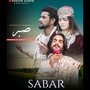 Sabar