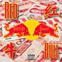 红牛/Red Bull