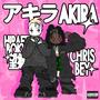 Akira (feat. Chris Bey) [Explicit]