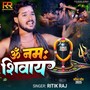 Om Namah Shivay