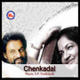 Chenkadal (Original Motion Picture Soundtrack)