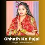 Chhath Ke Pujai