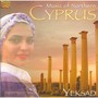 CYPRUS Yeksad Folklore Ensemble: Music of Northern Cyprus