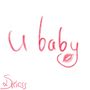 u baby (Explicit)