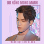 Nụ Hồng Mong Manh