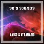 90's Sounds