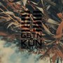 Kūn Beattape