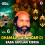 Dhamal Qalandar Di, Vol. 6