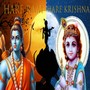 Hare Ram Hare Krishna