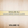 Mahi Mere Ghar Aave, Vol. 10