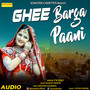 Ghee Barga Pani - Single