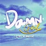 Damn Girl (Explicit)