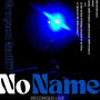 No Name