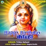 Happy Birthday Kanha (Explicit)