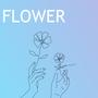 Flower美朵