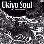 Ukiyo Soul (Explicit)