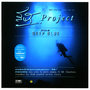 สีฟ้า Project Album DEEP BLUE