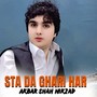 Sta Da Ghari Har