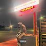 Take Too Long (Explicit)