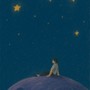 별이 되기엔, 우린 (For us to be stars,)