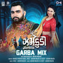 Jhamkudi (Garba Mix)