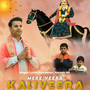 Mere Veera Kaliveera (Original)