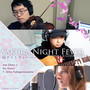 Sakura Night Fever (Viola & Guitar Version)