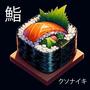 SUSHI (Explicit)