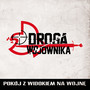 Droga Wojownika (Explicit)