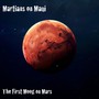 The First Moog on Mars