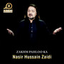 Zakhm Pahloo Ka - Single