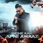 Niche Kar Apni Awaaz (Explicit)