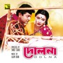 Dolna (Original Motion Picture Soundtrack)