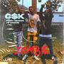 Zombie (feat. Pappy Season & Yb Savage) [Explicit]