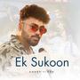 EK SUKOON