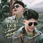 Miệng Đời Thêu Hoa (Remix)