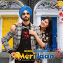 Meri Jaan - Single